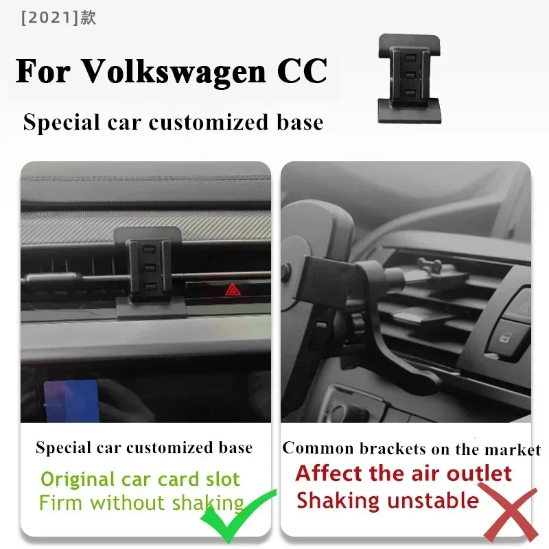 

2021-2022 For Volkswagen CC Mobile Phone Holder Wireless Charger Car Mount Navigation Bracket GPS Support 360 Rotating