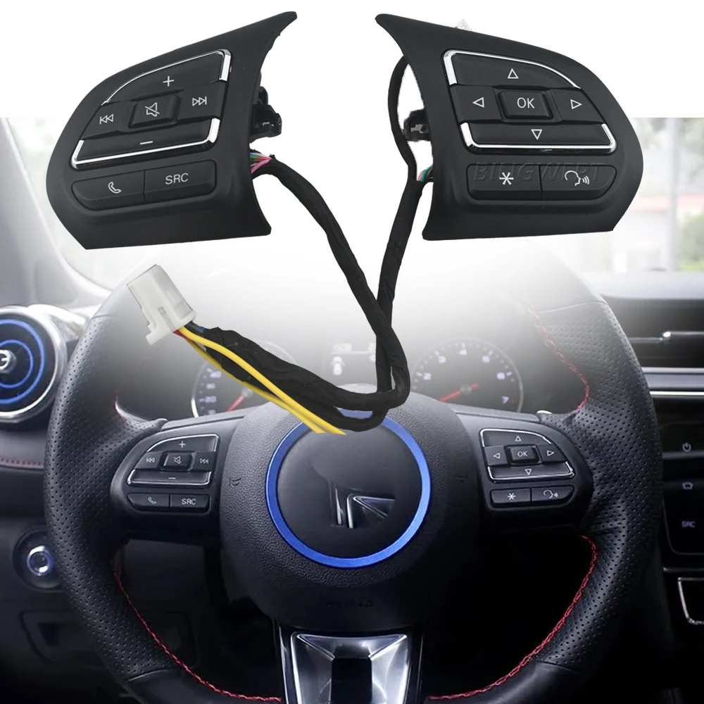 Car Parts Interior Combination Switches Steering Wheel Button Volume Contro For SAIC MG MG3 2017-2021 For ROEWE 10362266