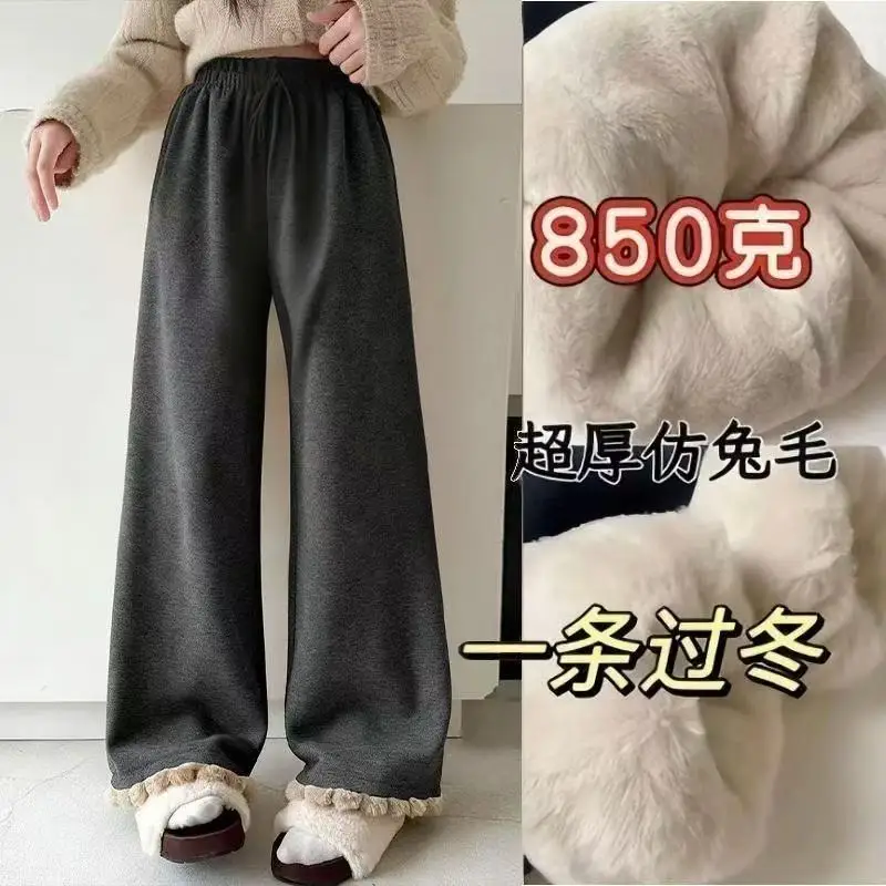 

Новые комплекты для родителей и детей 2025: утепленные широкие брюки свободного кроя для зимы, теплые, для подростков, мальчиков и девочек, повседневная модная одежда