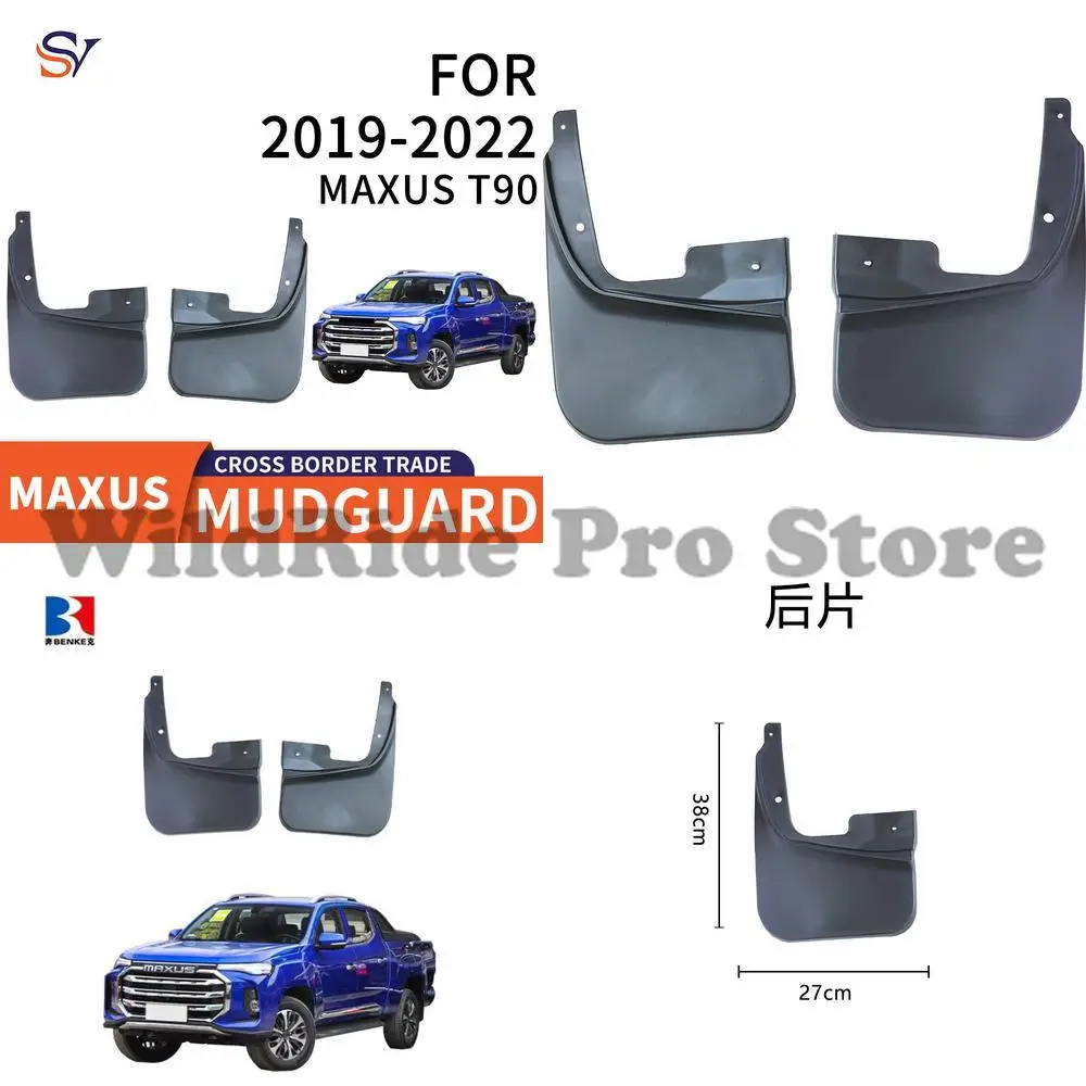 

Front & Rear PP Plastic Mud Flaps for 2019-2022 MAXUS T90 Easy Installation Durable Protection