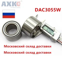 AXK DAC3055W DAC30550032 30x55x32 DAC3055 ATV UTV Car Bearing Auto Wheel Hub Bearing ATV Wheel Bearing High Quality