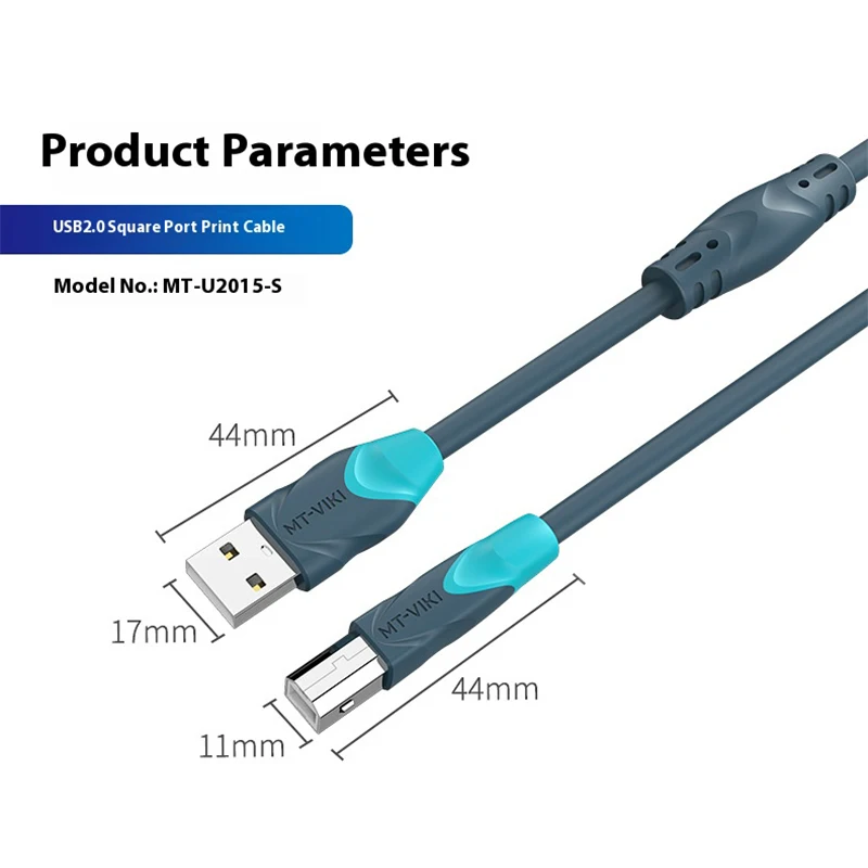 USB2.0 Square Port Printing 2.0 High Speed Fidelity Printing Dual Magnetic Ring Pure Copper Cable MT-VIKIUSB Printing Cable