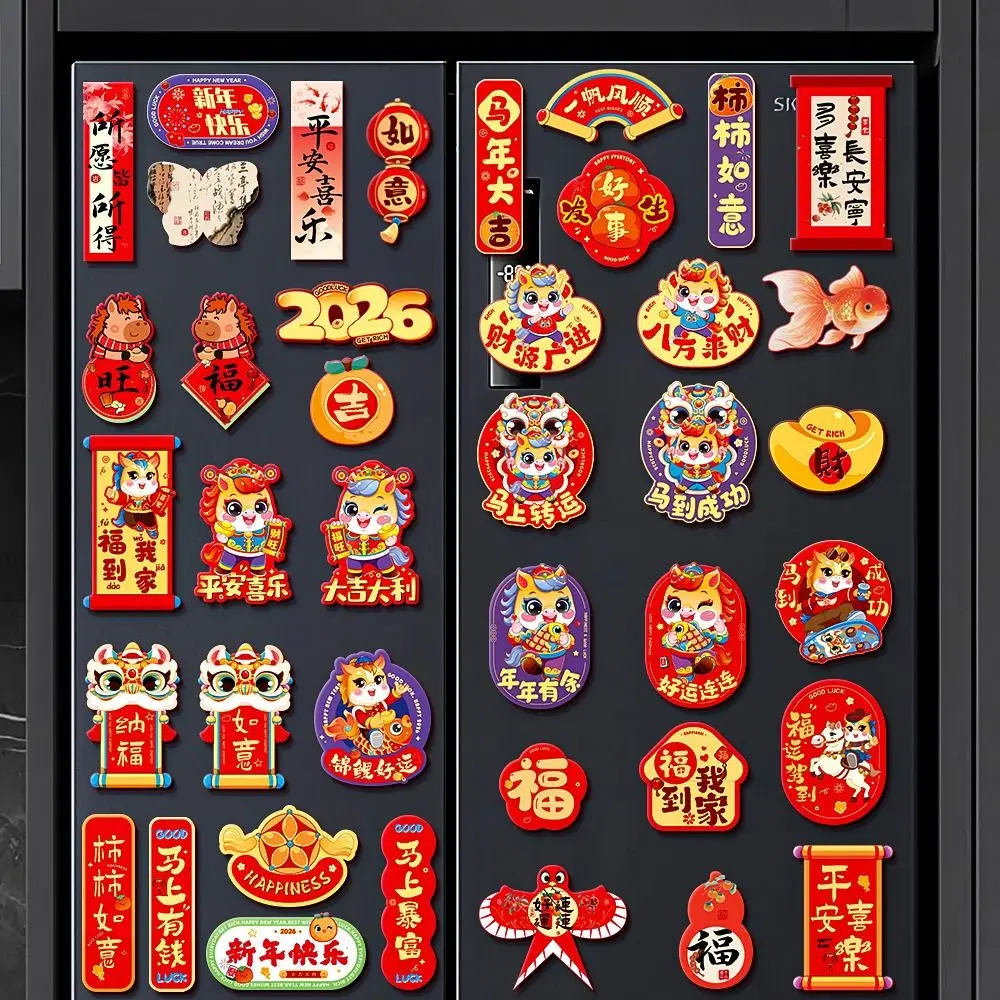 

8Pcs/set Creative New Year Magnetic Sticker Traditional Chinese 2026 Celebrating Blessing Refrigerator Year of The Horse Cartoon