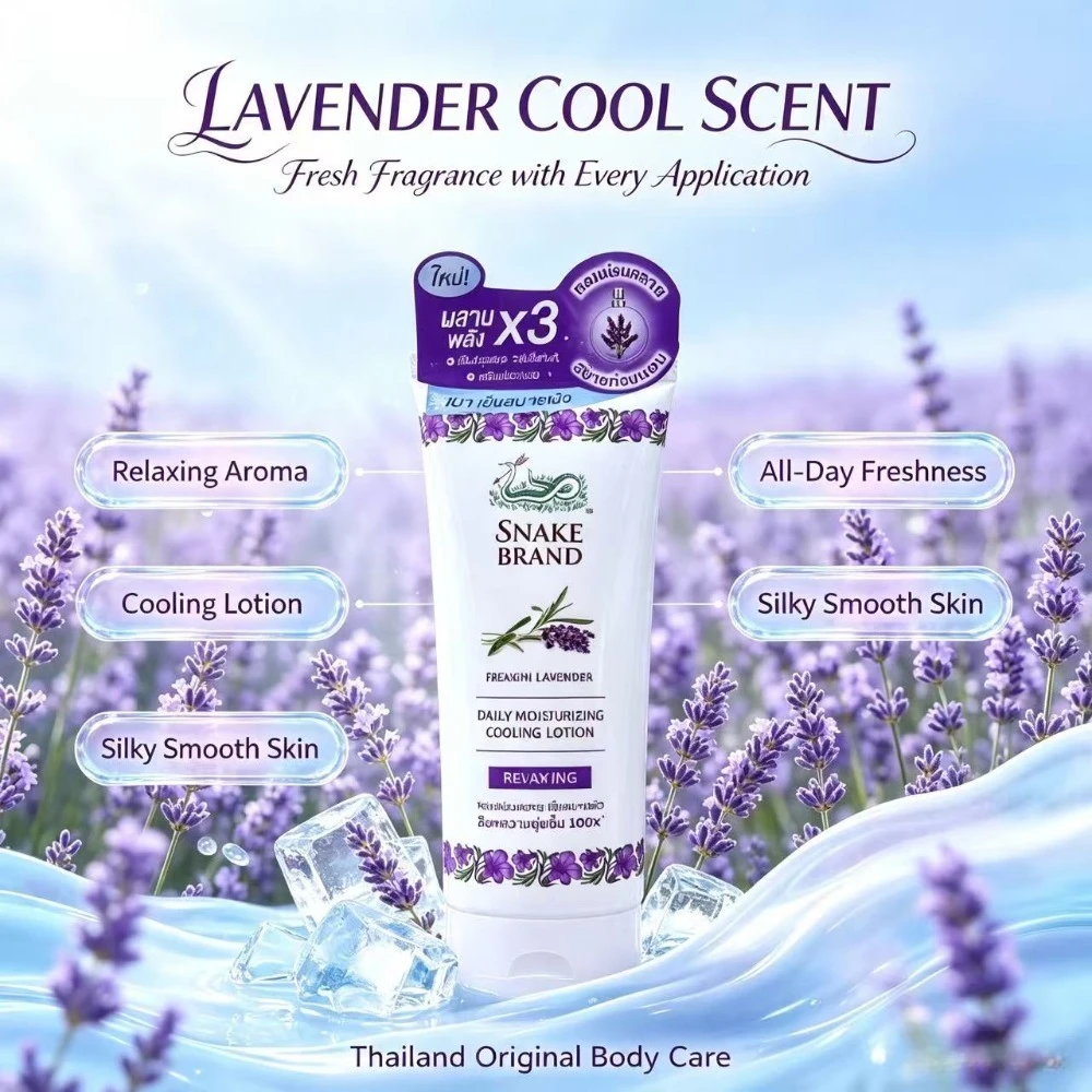 180ml Thai Snake Brand Cool Fragrance Body Lotion Ice Cool Cooling Summer Moisturizing Body Care