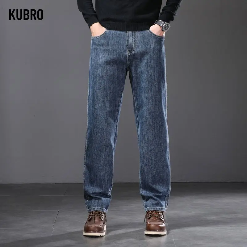 Новые мужские джинсы, эластичные свободные повседневные прямые брюки, модные мягкие длинные брюки, износостойкие джинсовые брюки для отдыха, четыре сезона