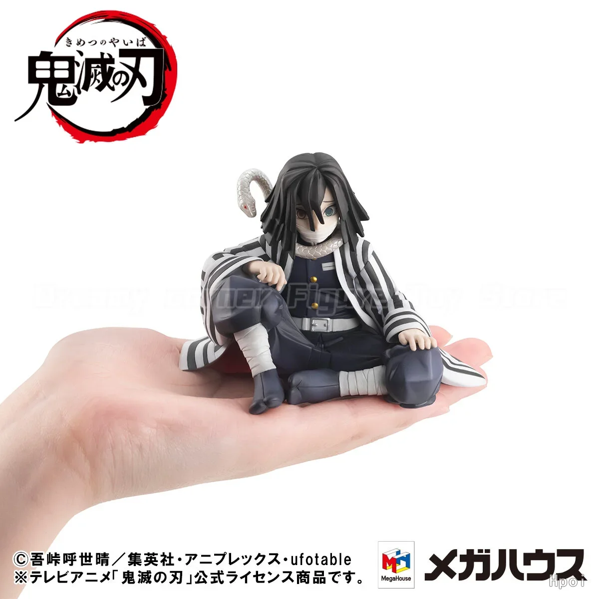 【In Stock】MegaHouse GEM Series Blade of Demon Destruction Iguro Obanai Anime Figure