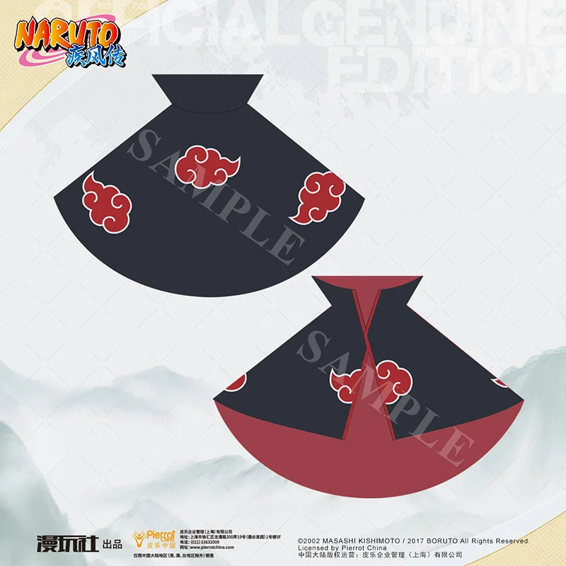 Brdwn NARUTO Minato Akatsuki China Official Authorization Cosplay Pets Cap Costume Cloak