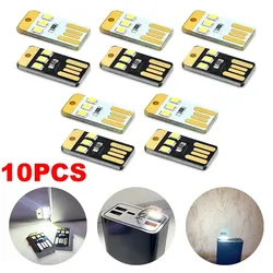 5/10PCS USB LED Reading Lamp DC 5V Night Light Card Lamp Keychain USB Reading Light Book Lights for Laptop PC Power Bank Light