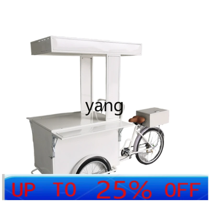 

LTT для катания на ослике, трехколесный педальный киоск для продажи товаров, подборка и доставки товаров по ногу