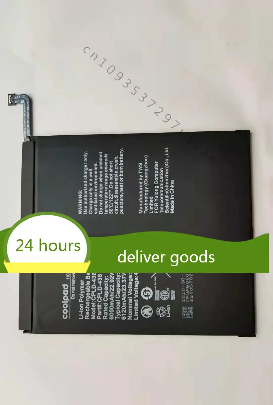 

Для Coolpad 6, аккумулятор для плоского ноутбука CPLD-436