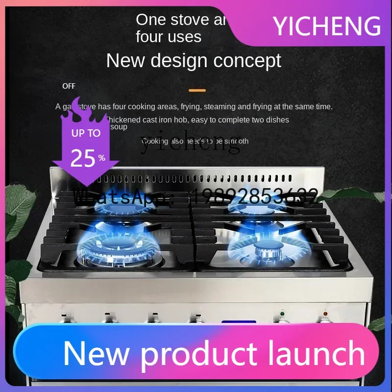 

Газовая плита A1 с четырьмя конфорками и электрической духовкой, европейский стандарт, все в одном