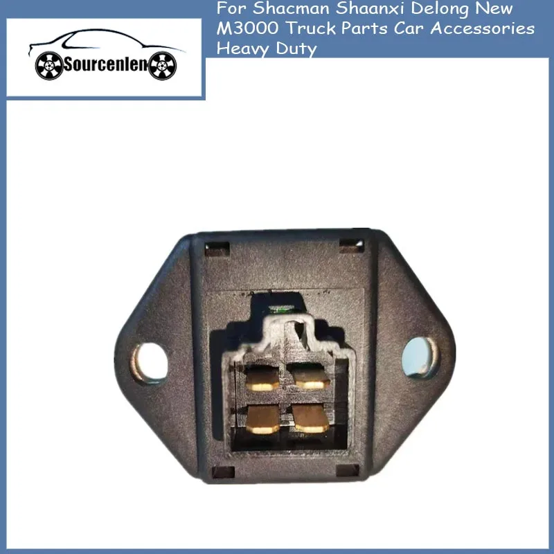 

DZ15221840410 Heater Resistance Speed Control Block for Shacman Shaanxi Delong New M3000 Truck Parts Car Accessories Heavy Duty