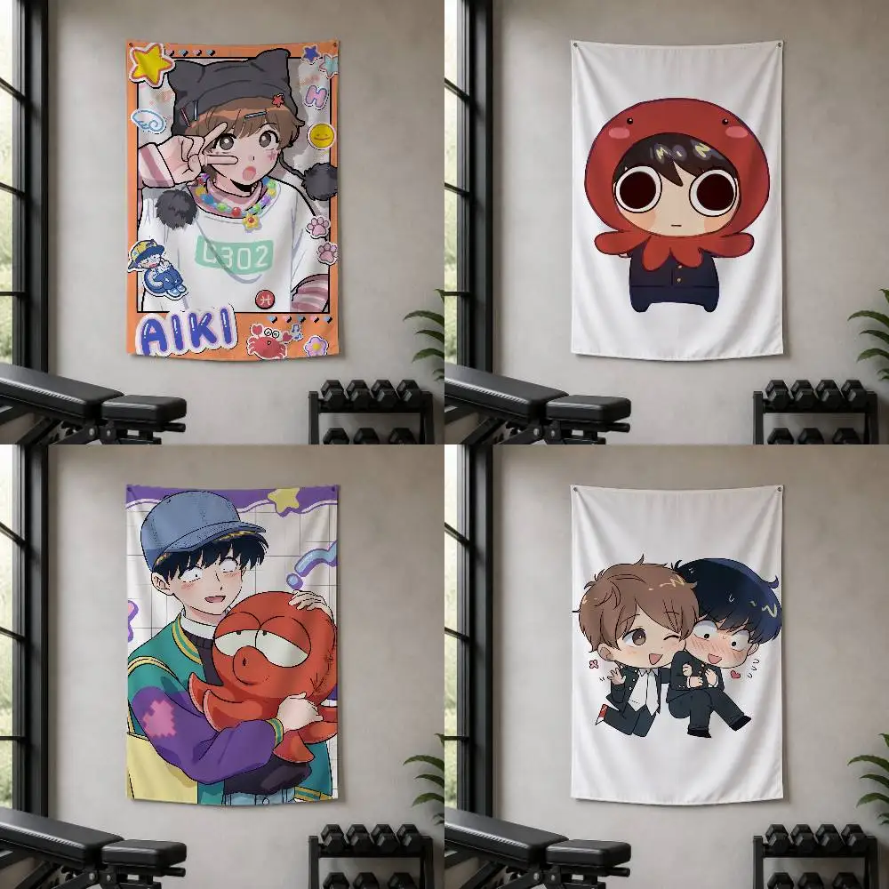 Cute Anime Go for It Nakamura  Decorative Hanging Flag with Grommets for Garage Bedroom Dorm Wall Decor