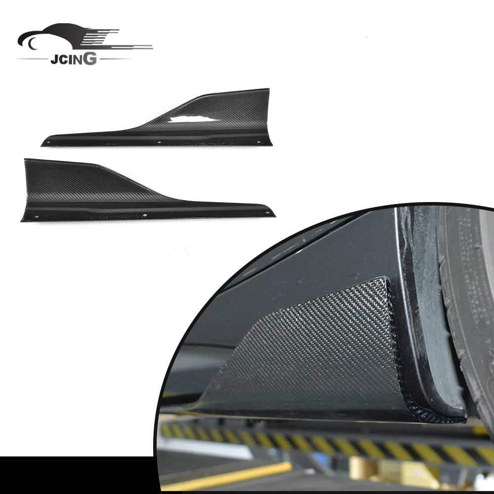 

Карбоновые боковые сплиттеры M2 для BMW F87 M2 M2C 2016-2020 (для ATV и UTV)