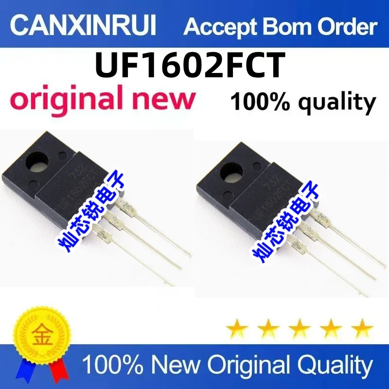 (10-300 piezas) Nuevo original, uno para comercio inicial, puede comprarlo directamente UF1602FCT PEC TO220F