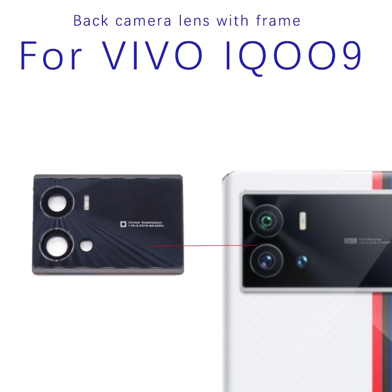 Rear Camera Lens Glass Cover For VIVO iQOO 9 Back Glass Lens Frame Holder Replacement Parts