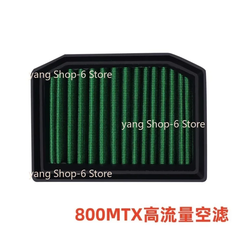 For CFMOTO 800MTX 800mtx 2025 high-flow air filter Chunfeng 800MTX filter element factory upgrade