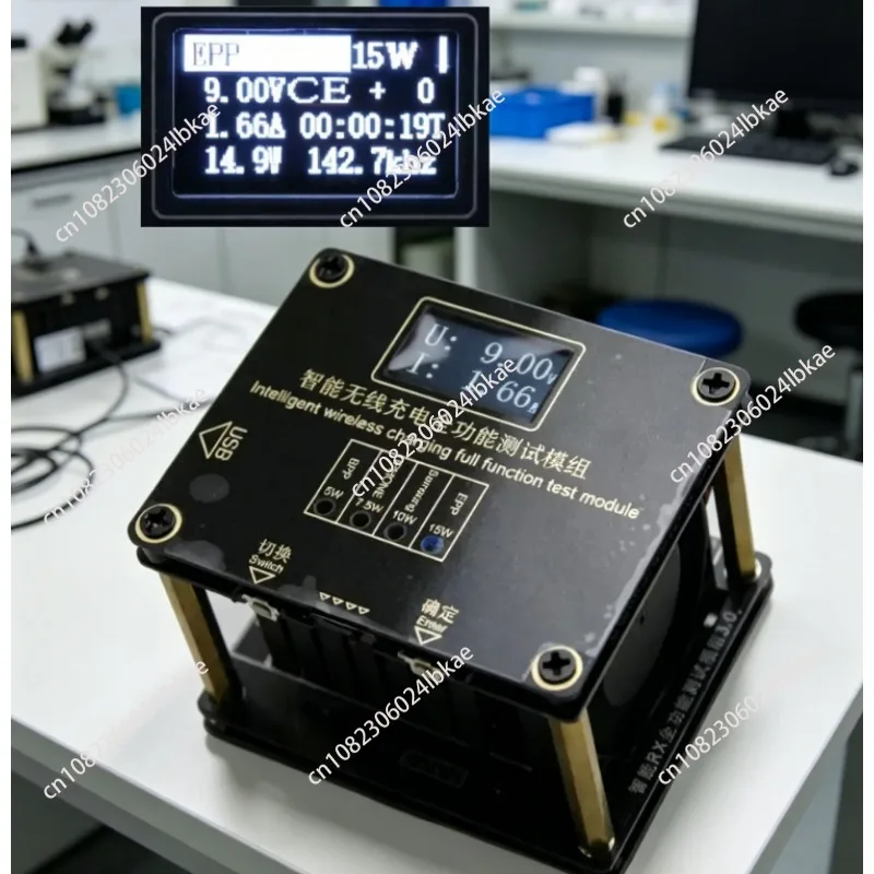 

25w wireless charging burn-in test fixture, standard universal wireless charger burn-in jig