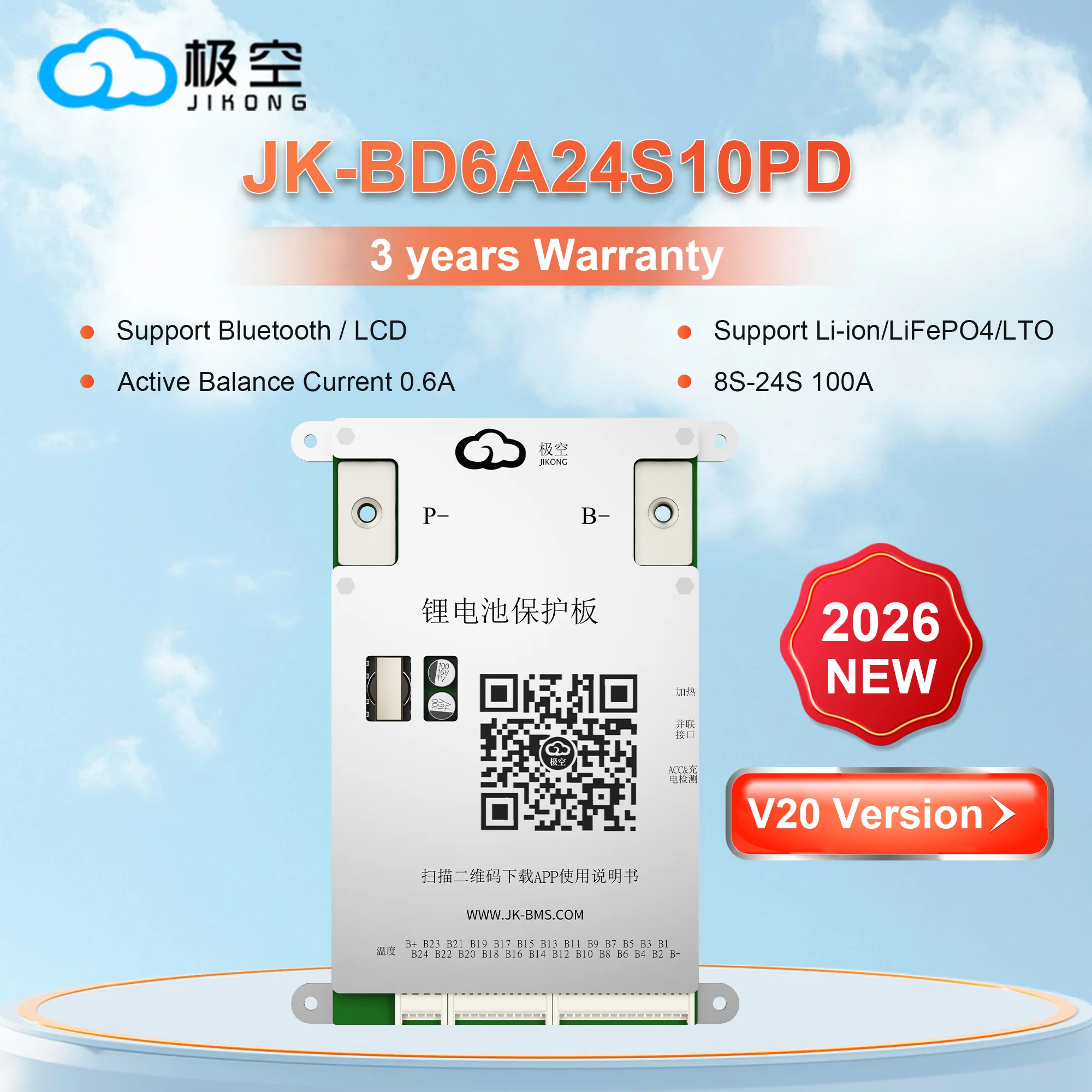JIKONG V20 JK BMS JK-BD6A24S10PD Active Balance BMS 8S-24S 24V 48V 60V 72V 100A Smart BMS for Li-ion Lifepo4 Lto Battery BMS