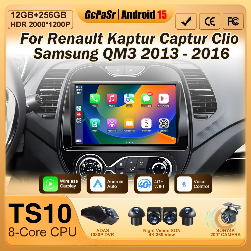 Android 15 Car Radi… - image