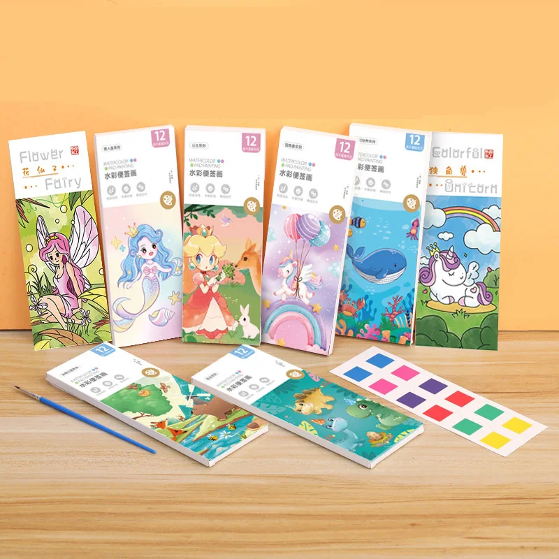 watercolor book Portable sticky notes Children educational toys drawing painting colored 12 pages graffiti paper bookmark