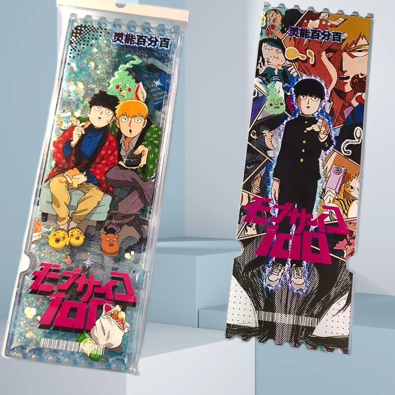 Mob Psycho 100 Quicksand-Laserticket, farbenfrohe, kreative, individuelle, exquisite Sammelkarte, Gedenkkarte, Ornamente – Detail 5