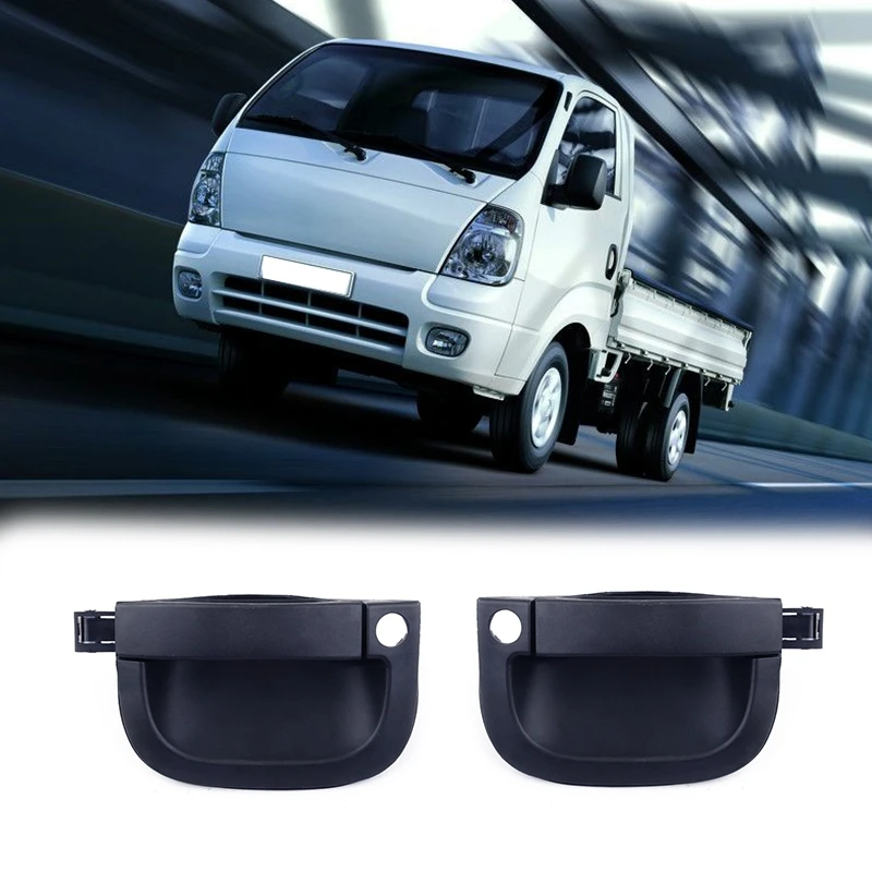 Maçaneta da porta externa dianteira do carro adequada para Kia Bongo K2700 K2900 82650-4E000 82660-4E000
