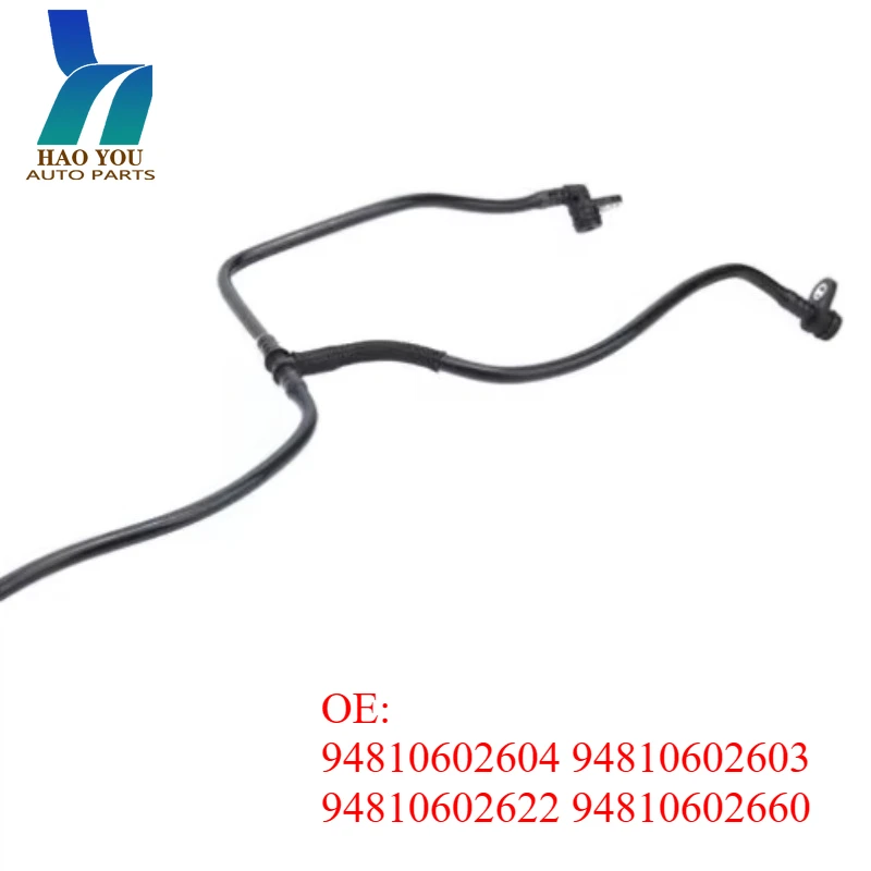 94810602604 94810602603 Engine Water Coolant Pipes for Porsche Cayenne 2007-2010, Replaces 94810602622 94810602660