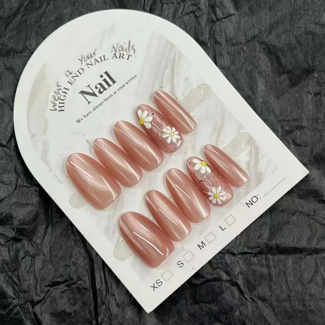 Artificiais Wearable Nail Art Dicas, Pressione na unha, Almond Nude, Olho de gato, brilhante Margarida Padrão, design coreano, False, 10pcs