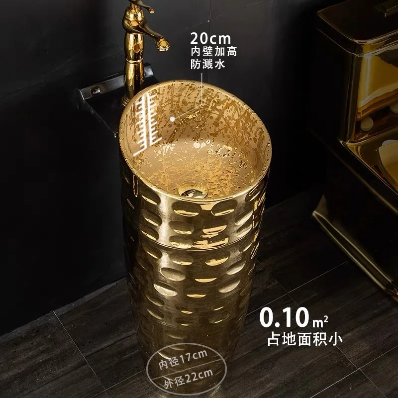 Luxury golden column basin, bar club, column type washbasin, small apartment integrated floor type washbasin