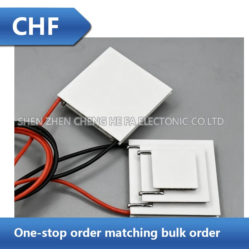 TEC3-22904 Three-layer Semiconductor Refrigeration Sheet High Temperature Difference First-level Temperature Difference Cooler