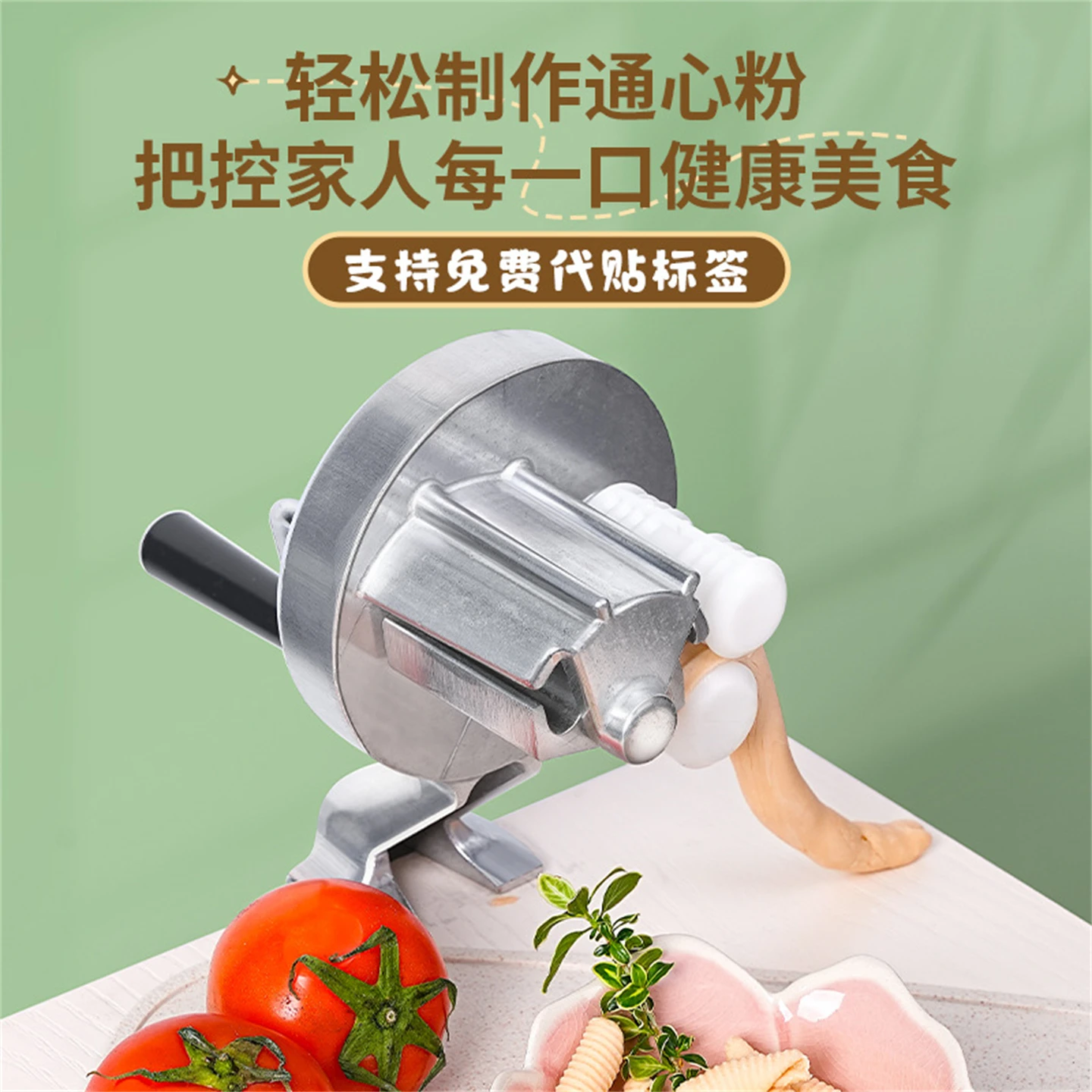 Manual Pasta Maker Hand Crank Noodle Maker Spaghetti