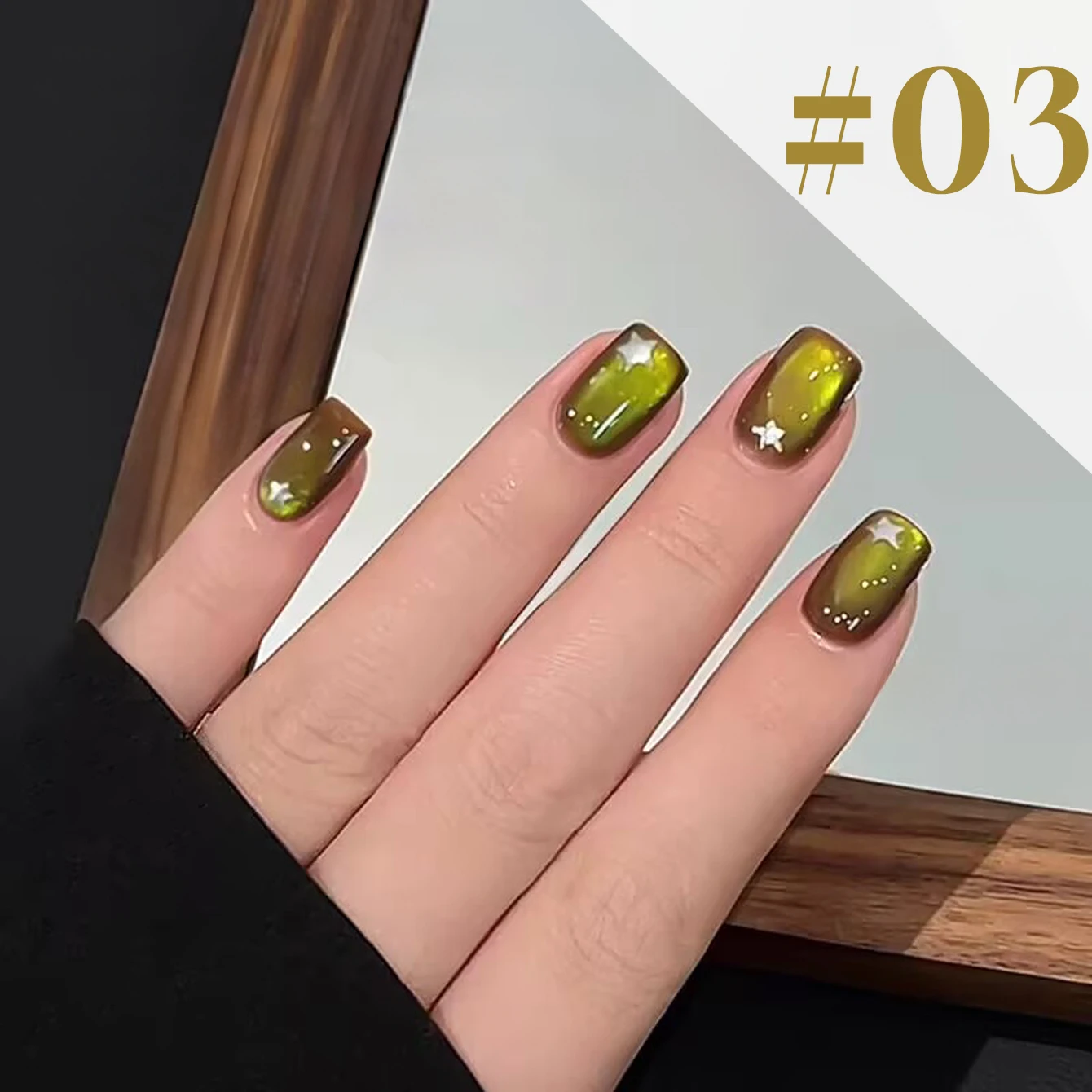 1-4개입 12ML 커피 브라운 프리미엄 유리 비즈 캣츠아이 젤 네일 폴리쉬 2025 가을 겨울 신상 글리터 청록색 네일아트 용품