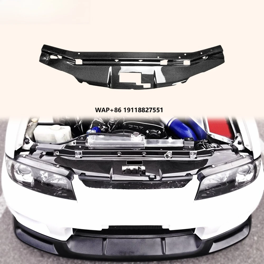 

FOR Skyline R33 GTR Carbon Fiber GAGE Style Defend Cooling Panel