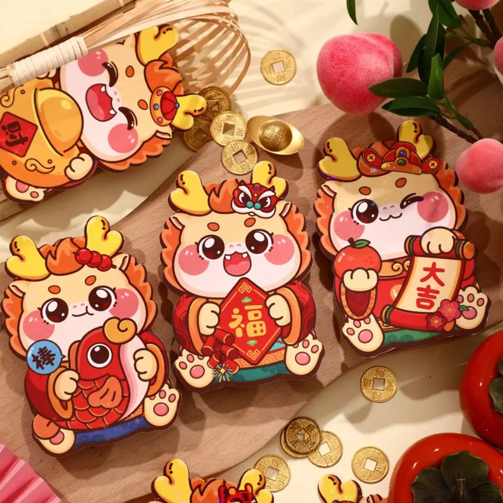 6Pcs Creative Paper Dragon Year Red Envelopes Chinese Style Traditional Luck Money Bag Blessing Red Packet Spring Festival