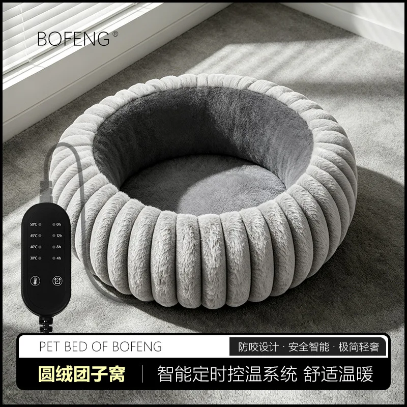 Winter Pet Heated Mat for Cats Dogs Rabbits, USB & 110‑220V Warm Bed Drop Shipping