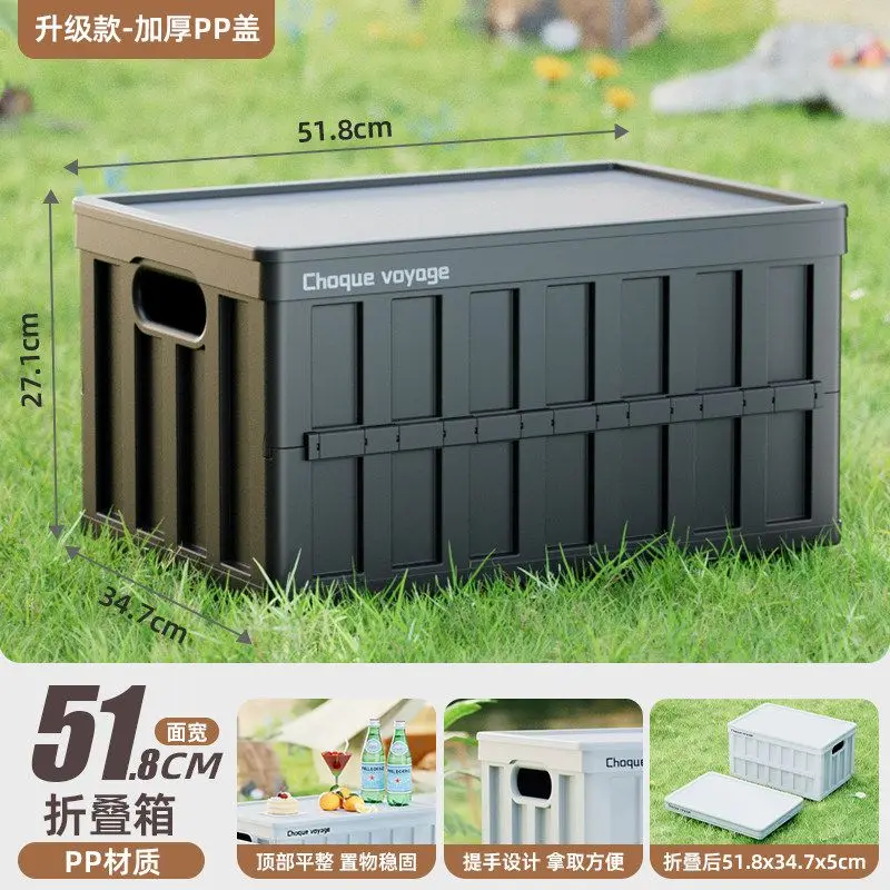 Foldable Plastic Storage Box With Wood Grain Lid Collapsible Stackable Storage Bin Portable Handle For Outdoor Camping Hiking