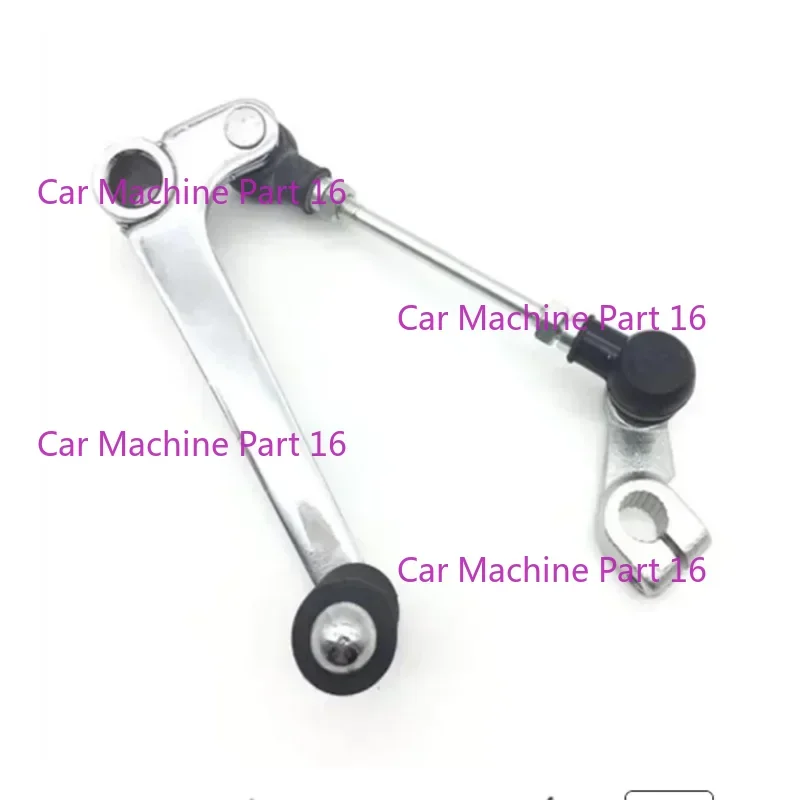 NEW Suitable For GW250/GSX250R Shift Lever Front And Rear Step Shift Lever Original Modified Parts 1pc