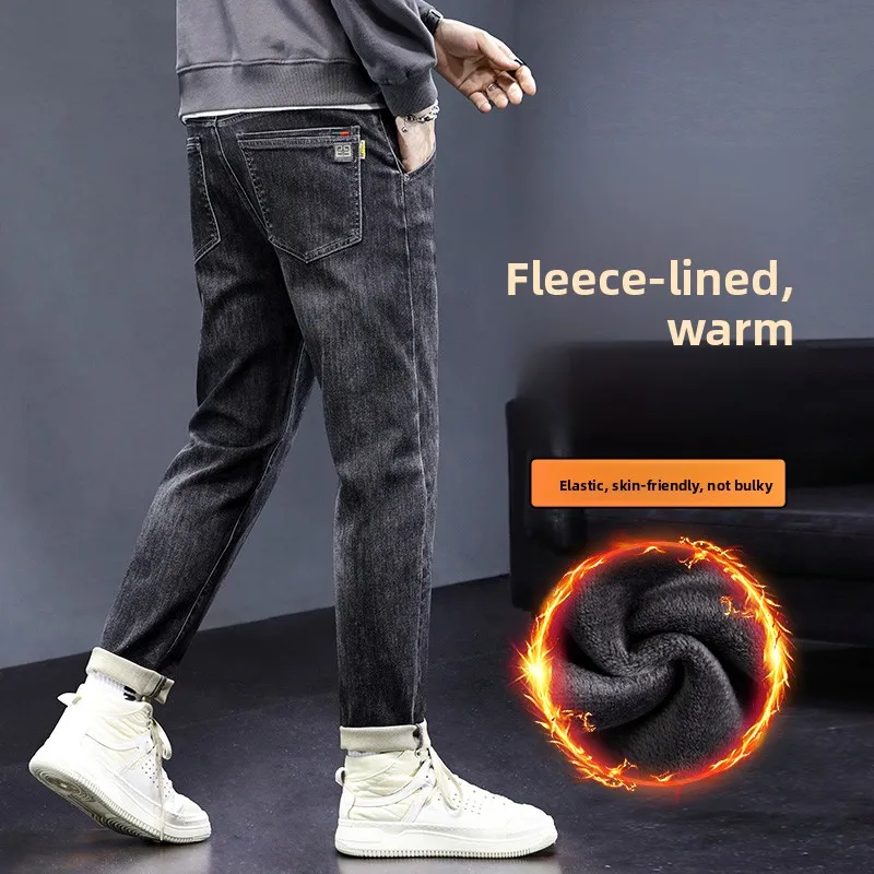 

Мужские джинсы Thiened Fce с утеплением, прямые, повседневные, длинные брюки для осени и зимы, мужские брюки Thiened