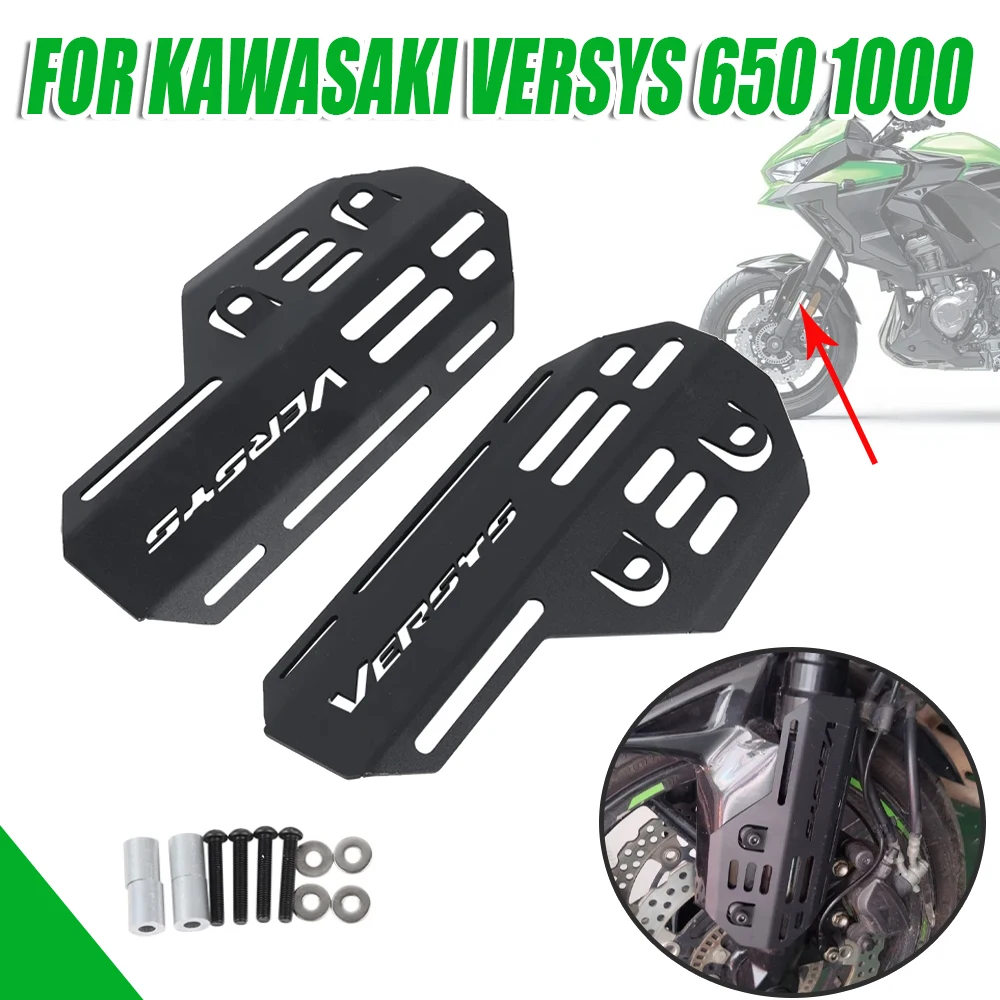 

Амортизатор передней вилки мотоцикла VERSYS1000 VERSYS650, защитная крышка для Kawasaki Versys 650 Versys 1000 2020 2021