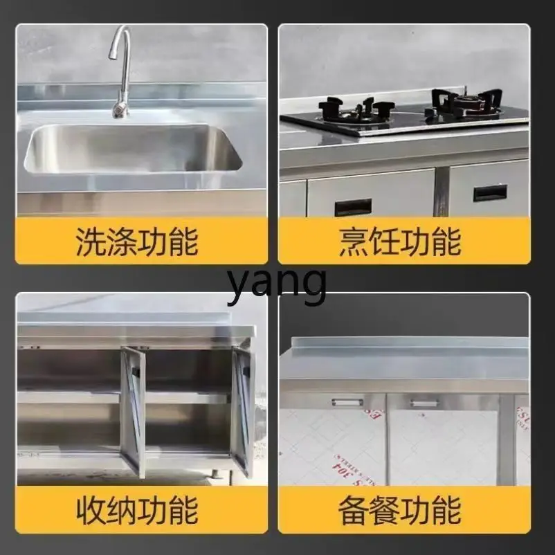 Lmm stainless steel household and commercial stove sink thickened kitchen cabinet sink integrated