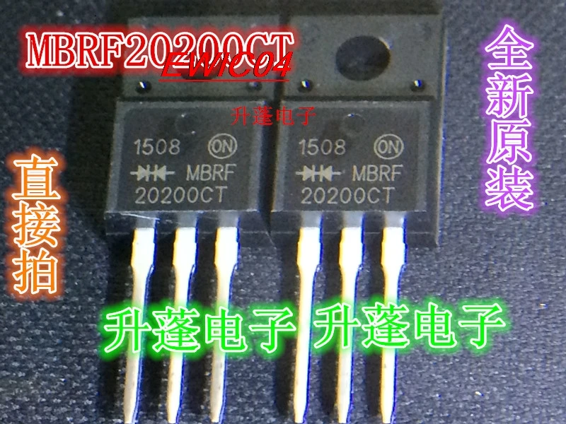 10pieces Original stock  MBRF20200CT  20200CT  20A/200V