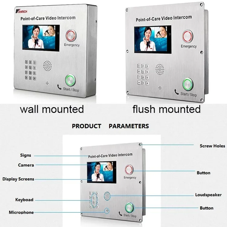 هاتف باب فيديو KNTECH commax KNZD-60 نظام اتصال داخلي عبر الفيديو نقطة مساعدة فيديو IP #4