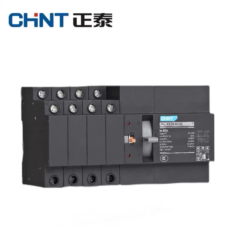 

CHINT NXZN-125/3A NXZN-125/3B NXZN-125/4A NXZN-125/4B Automatic Transfer Switch Dual Power Supply 40A 50A 63A 80A 100A 125A
