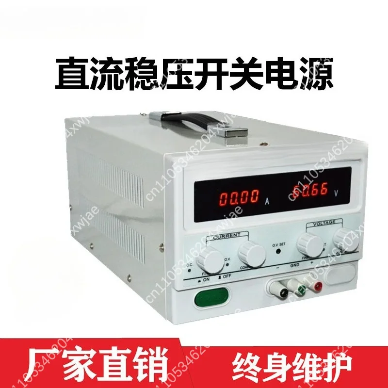 60V 100A High Power DC Adjustable Power Source, 30V 20A Constant Current Constant Voltage Switching Supply For Aging Test