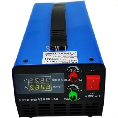 1200W Adjustable Vo…