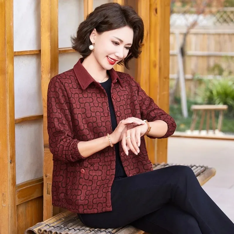 Women's Button Contrast Color Geometric Cardigan Long Sleeve Lapel Casual Fashion Elegant Jacket Top