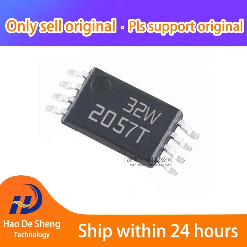 

10PCS/LOT BQ2057TTSTR TSSOP8 New Original In Stock
