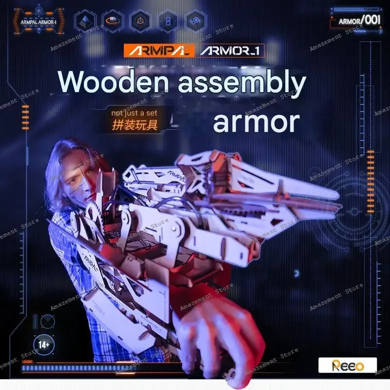 

ruiyou designs armpal wooden assembly deformation mechanical arm armor model 3d diy three-dimensional puzzle