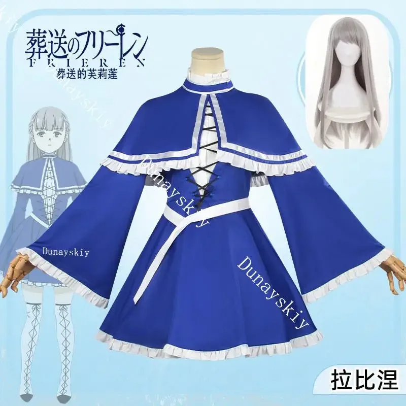 

2025 Lawine Cosplay Costume Wig Anime Frieren Beyond Journey's End Dress Uniform Stockings Third-class Mage Halloween Party Girl
